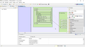 無代碼軟件開發報名系統 報名信息提交設計演示